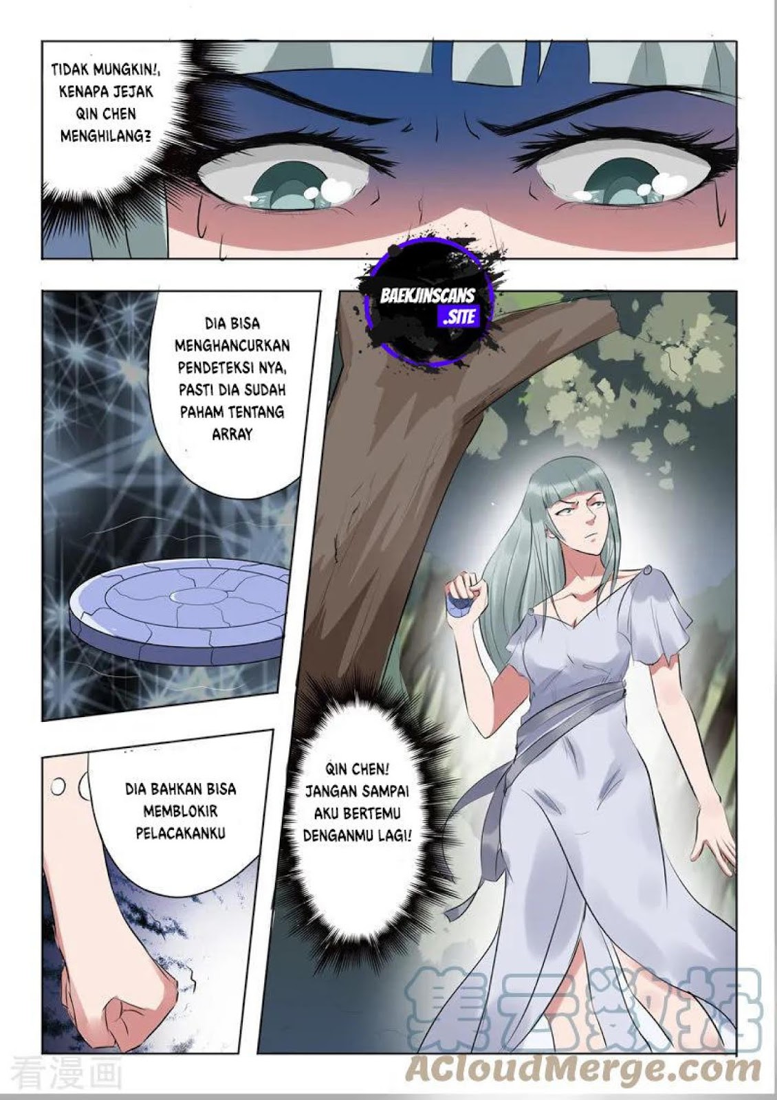 martial-master - Chapter: 317