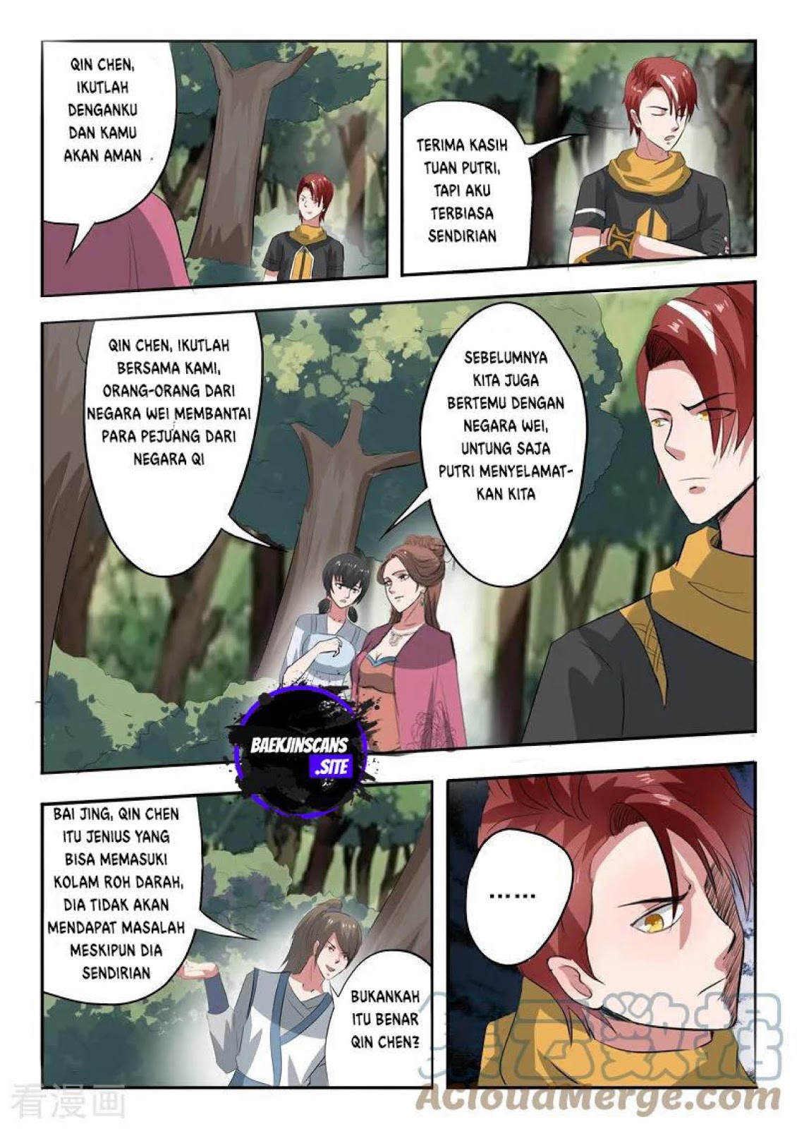 martial-master - Chapter: 317