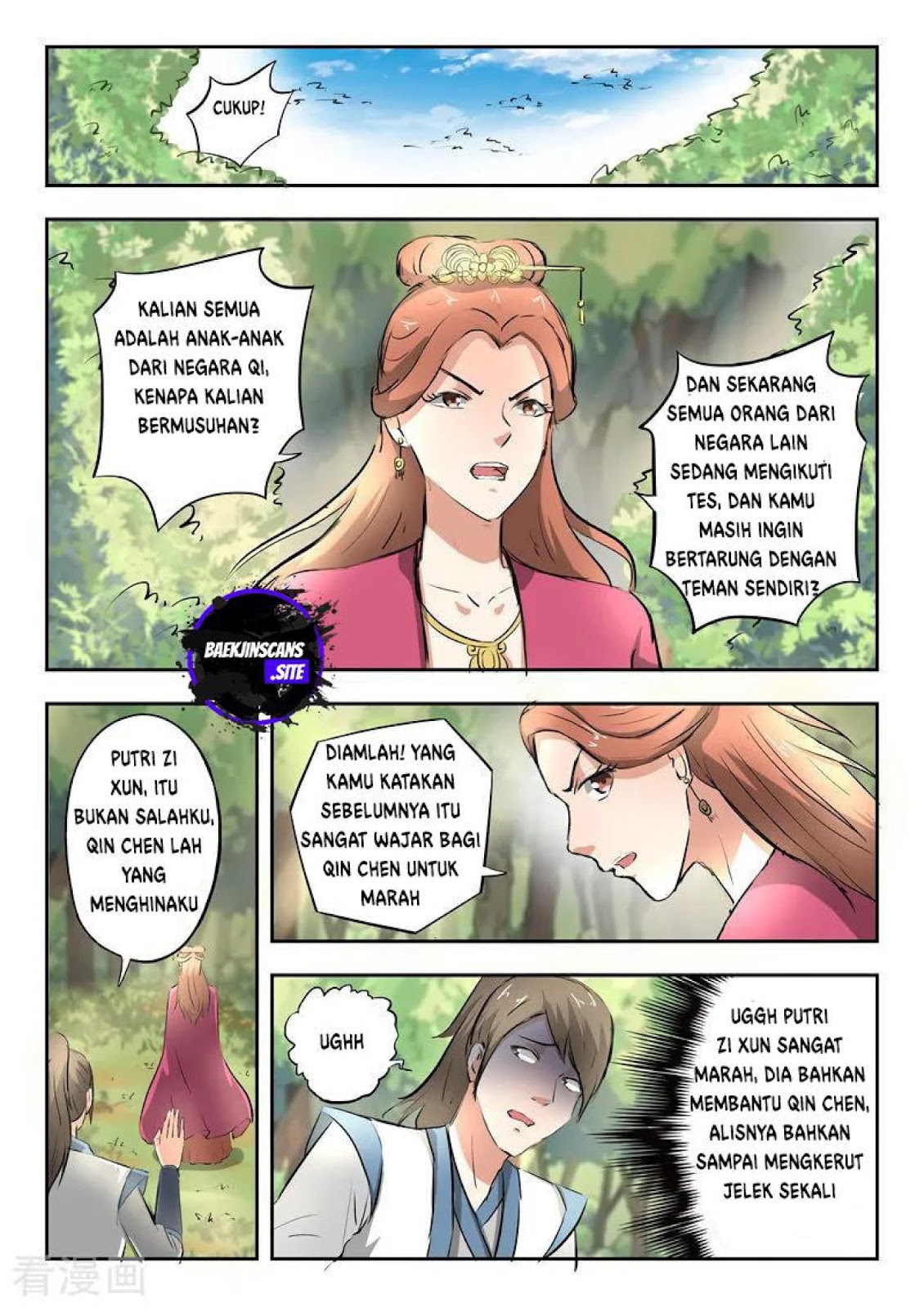 martial-master - Chapter: 318