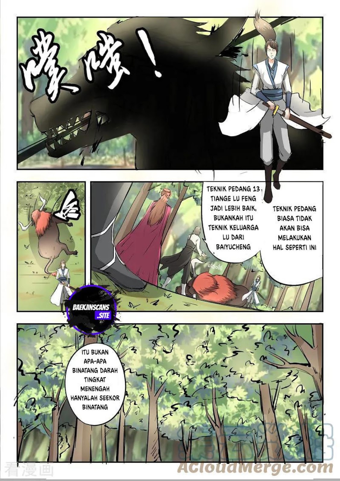 martial-master - Chapter: 318