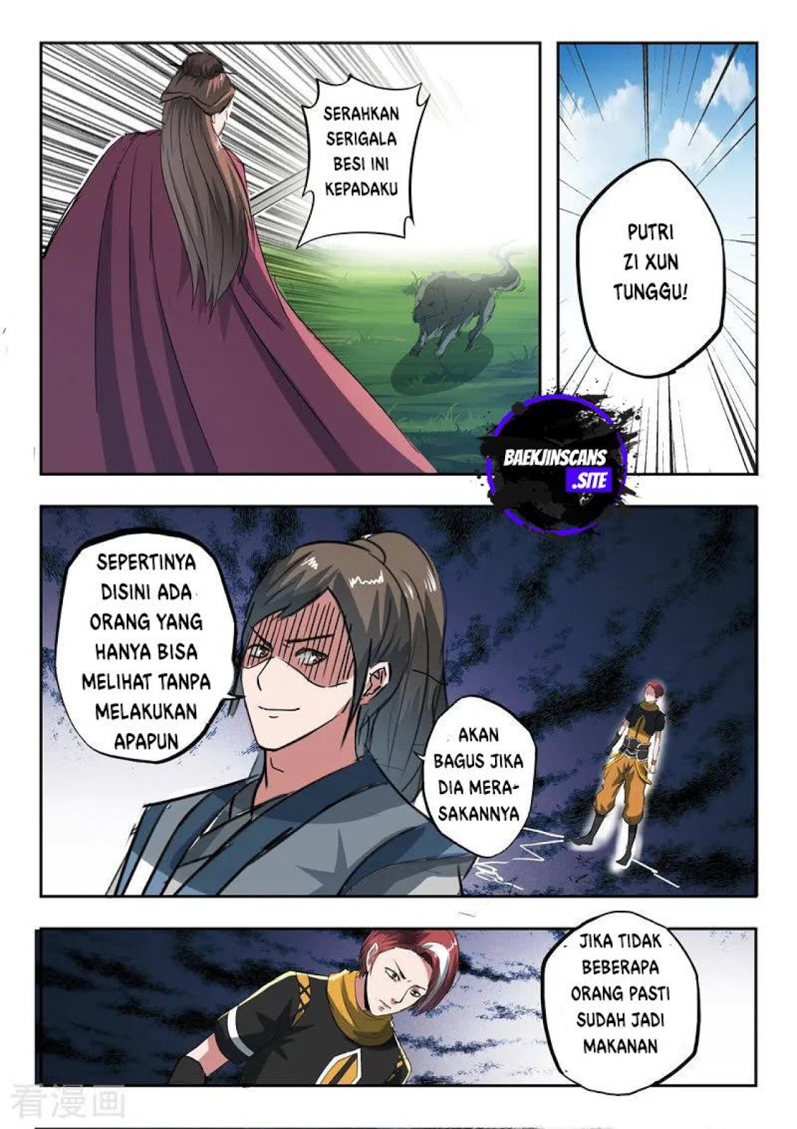 martial-master - Chapter: 319