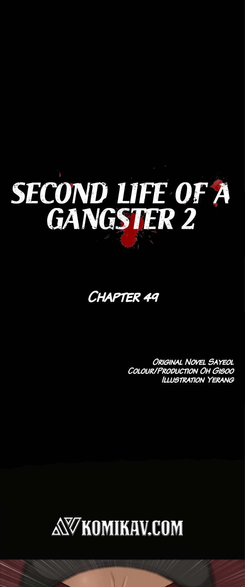 second-life-of-a-gangster - Chapter: 100