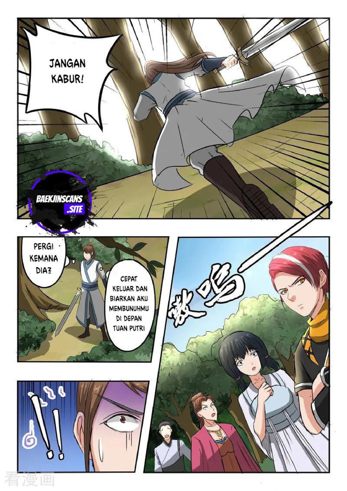 martial-master - Chapter: 320