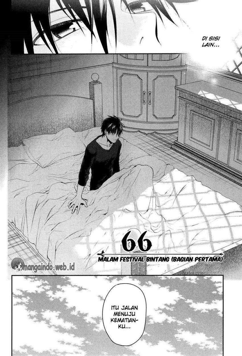 rain - Chapter: 66