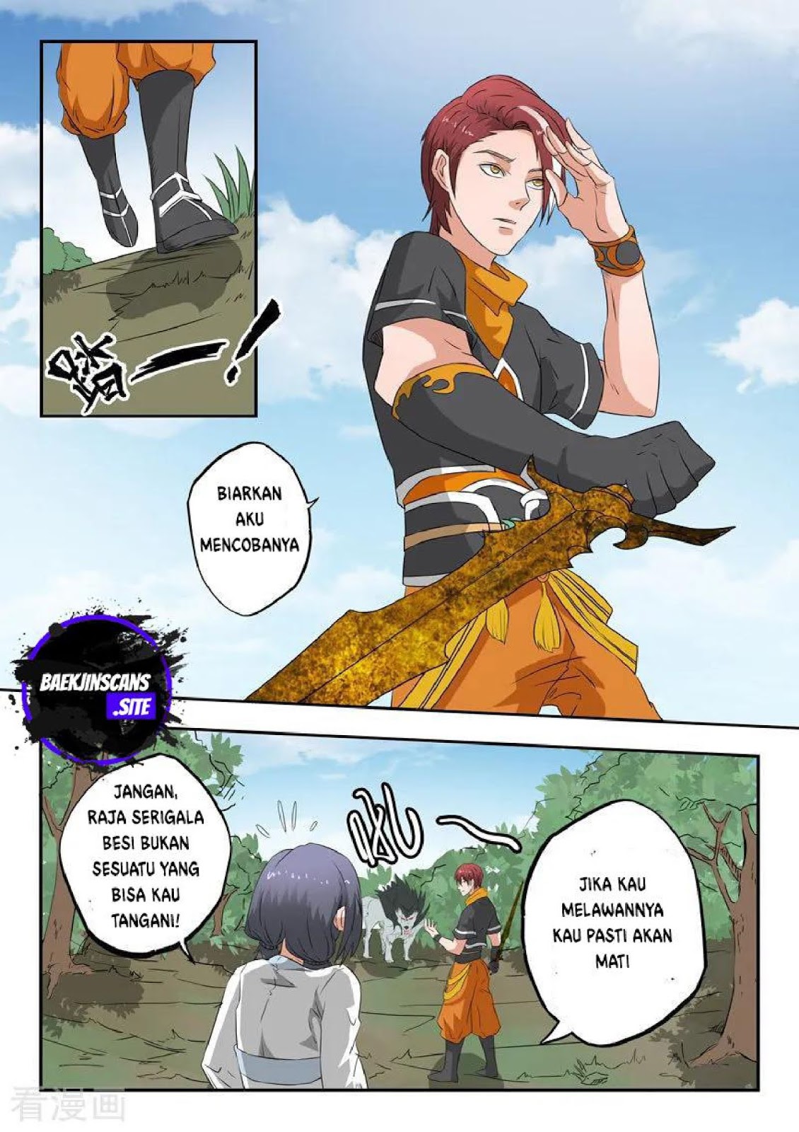 martial-master - Chapter: 321