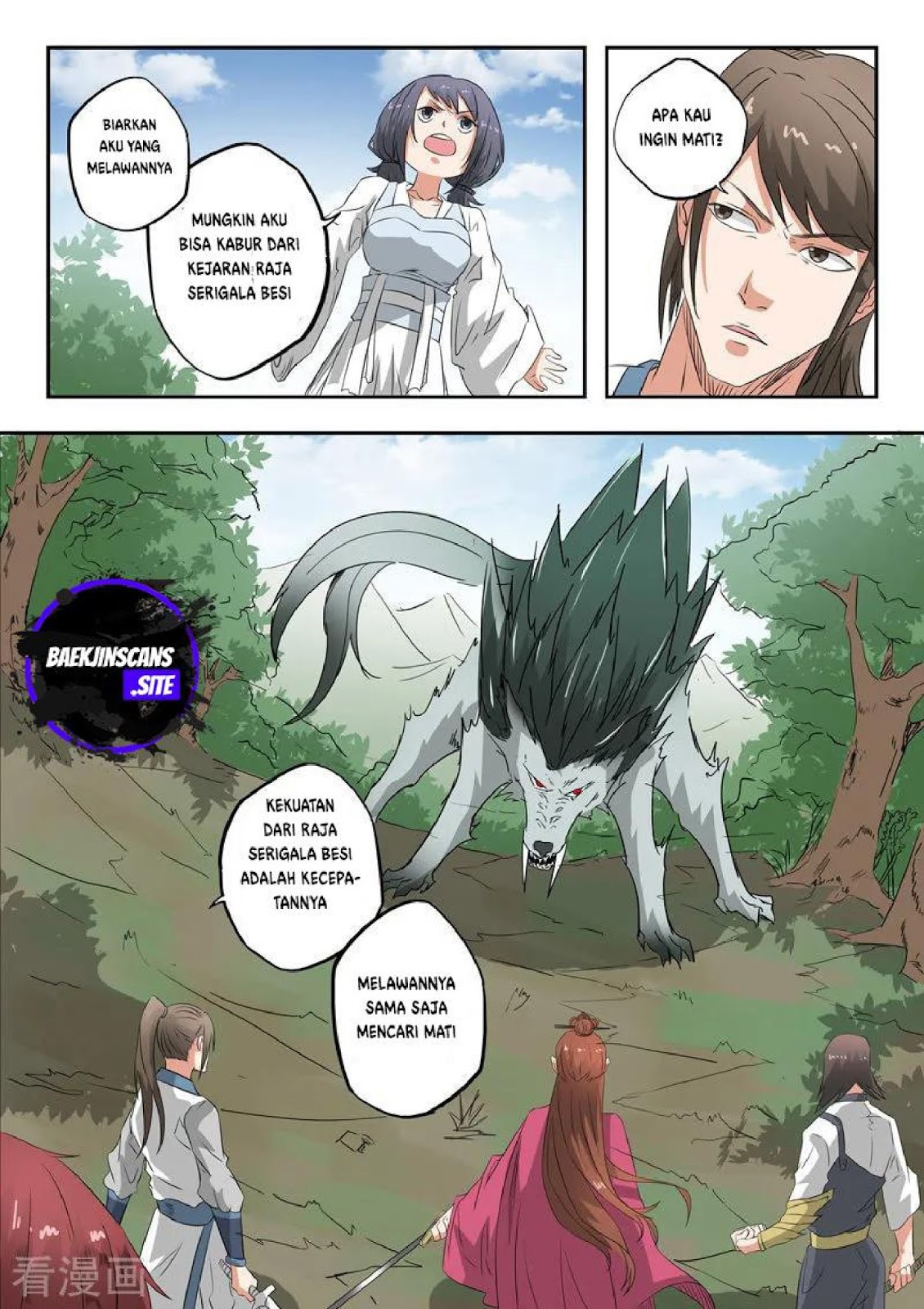 martial-master - Chapter: 321