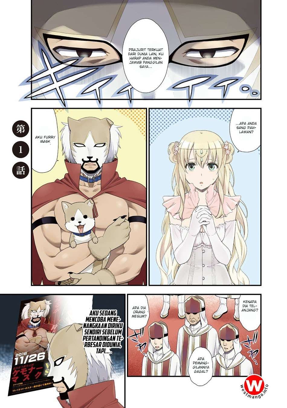 kemono-michi - Chapter: 1