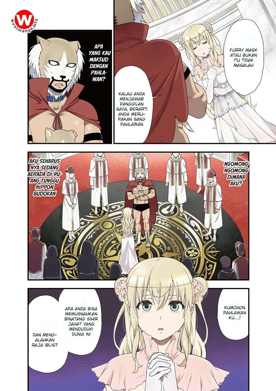 kemono-michi - Chapter: 1