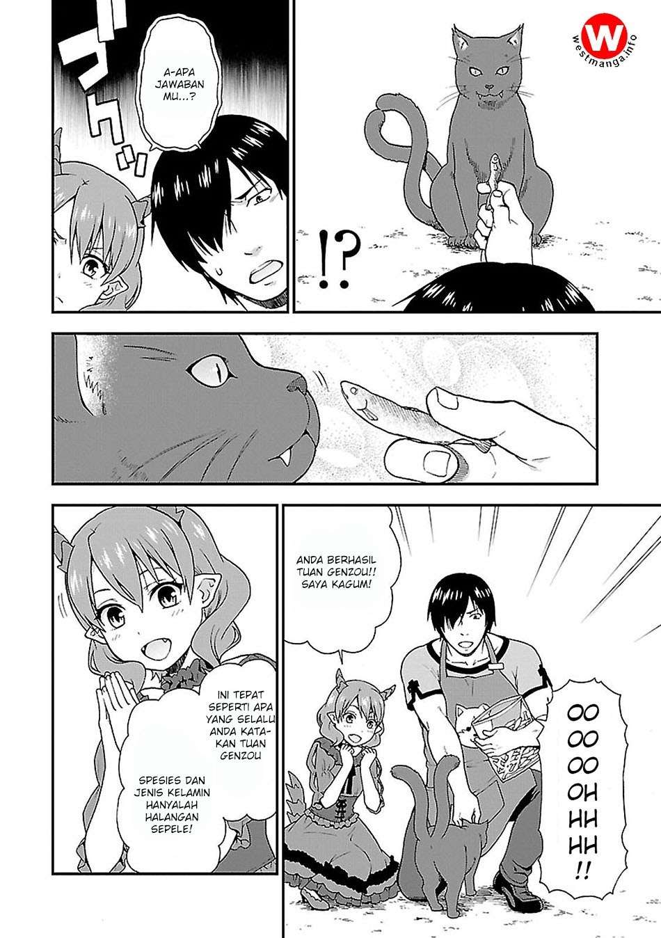 kemono-michi - Chapter: 1