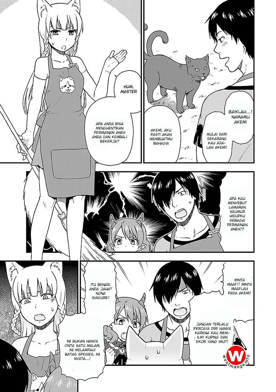 kemono-michi - Chapter: 1