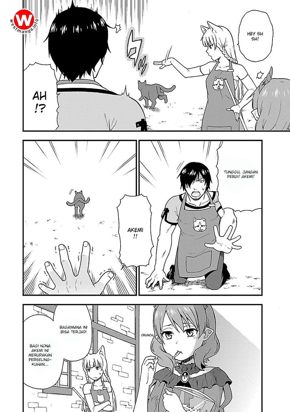 kemono-michi - Chapter: 1