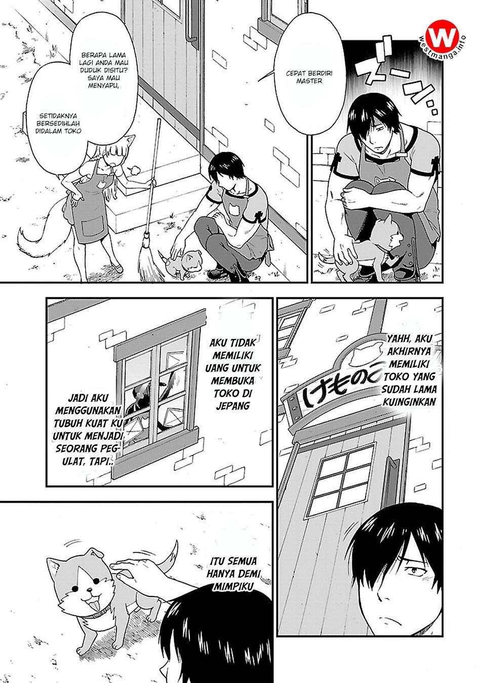 kemono-michi - Chapter: 1