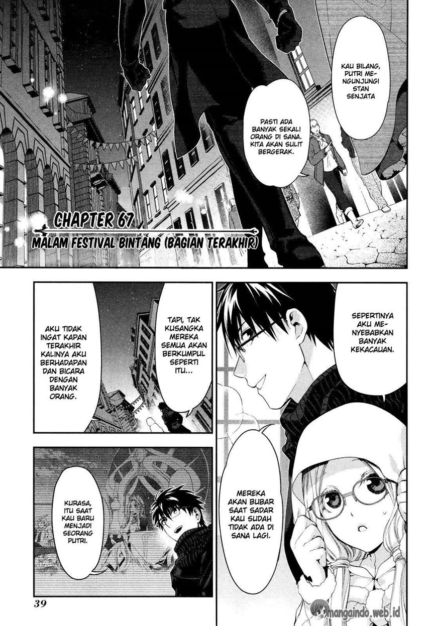 rain - Chapter: 67