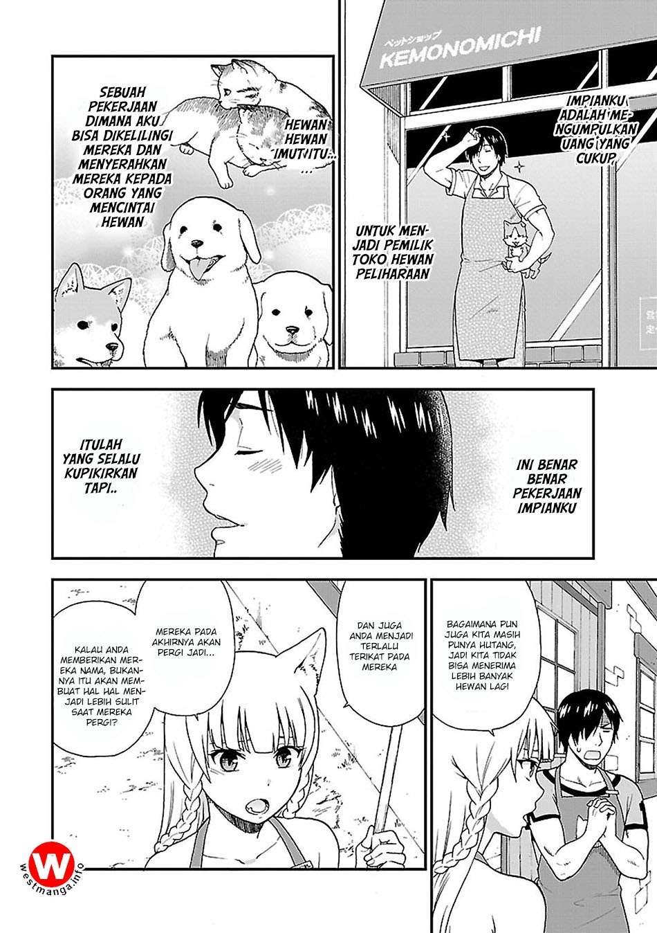 kemono-michi - Chapter: 1