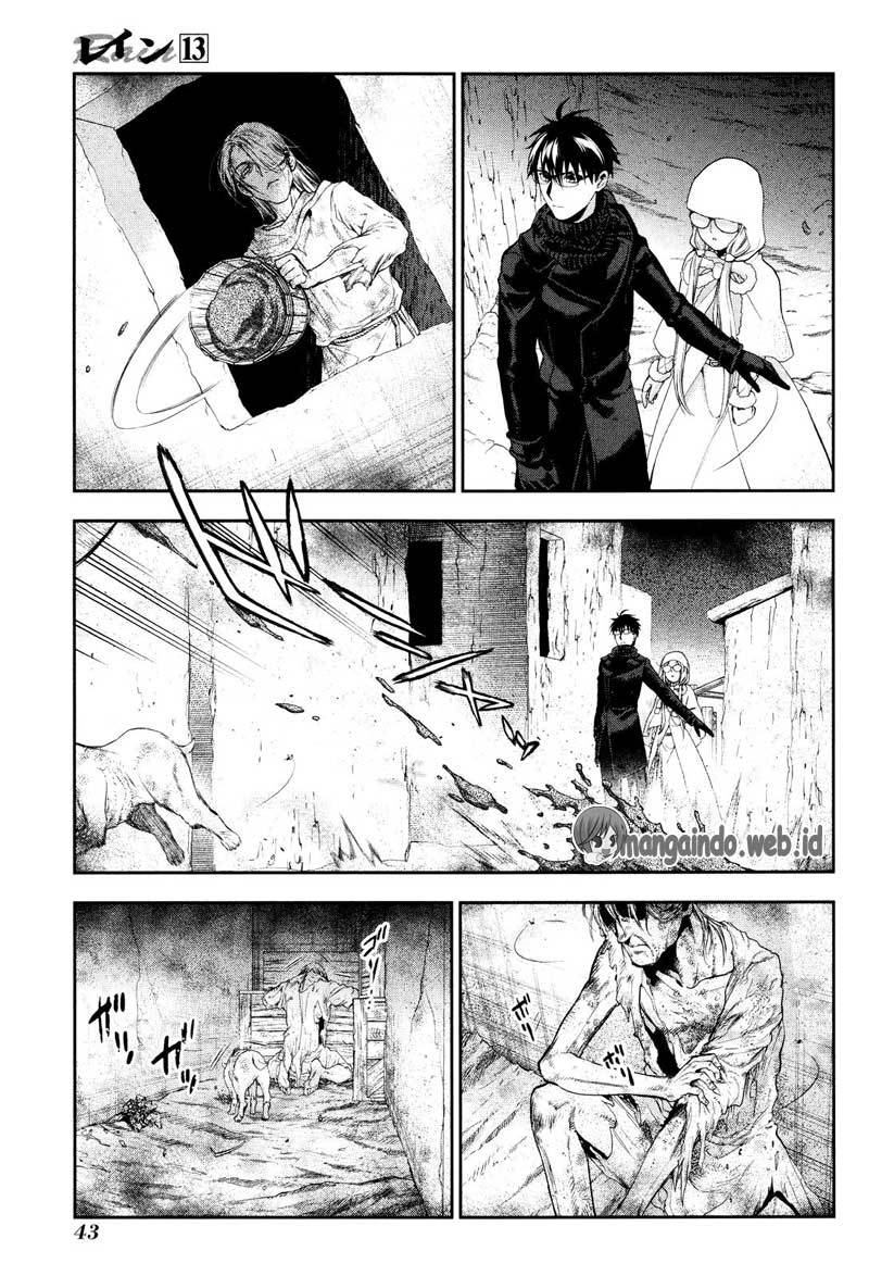 rain - Chapter: 67