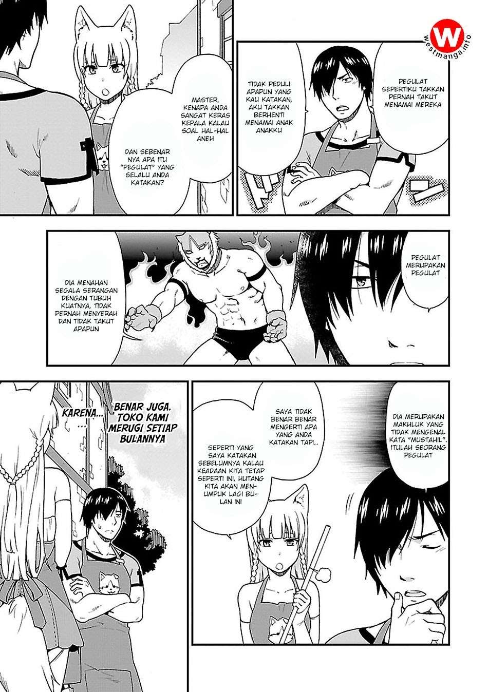 kemono-michi - Chapter: 1