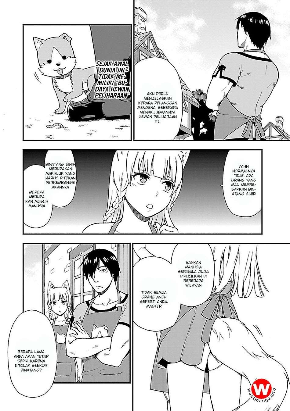 kemono-michi - Chapter: 1