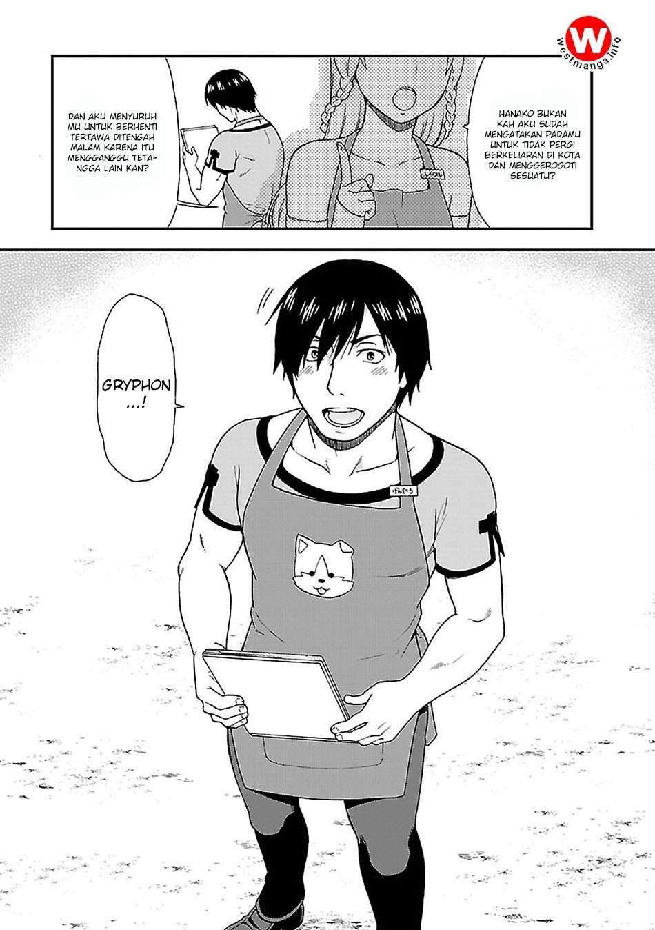 kemono-michi - Chapter: 1