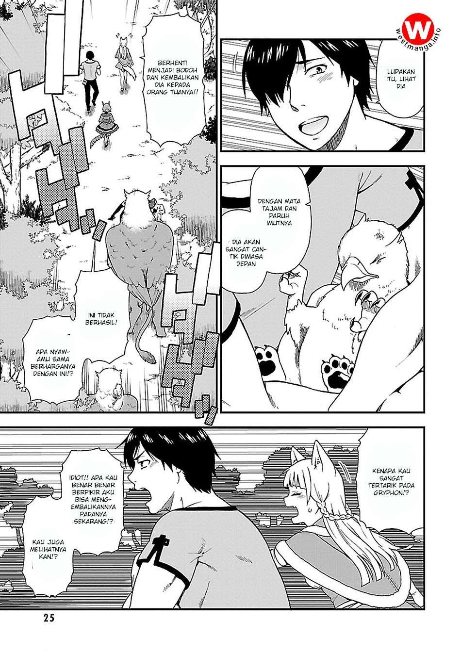 kemono-michi - Chapter: 1