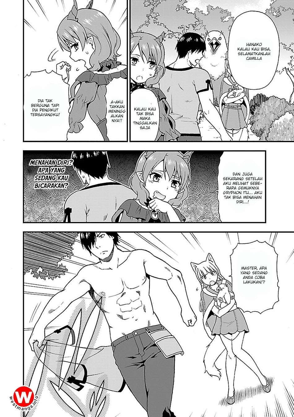 kemono-michi - Chapter: 1
