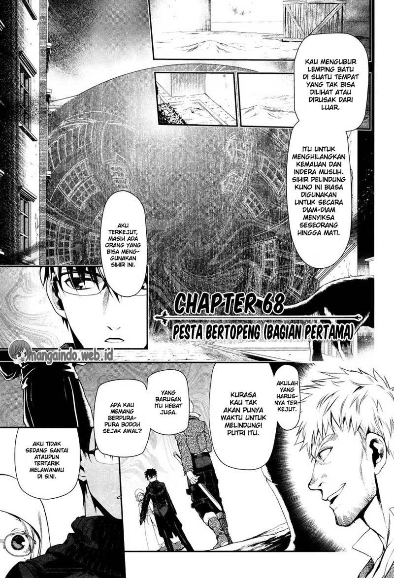 rain - Chapter: 68