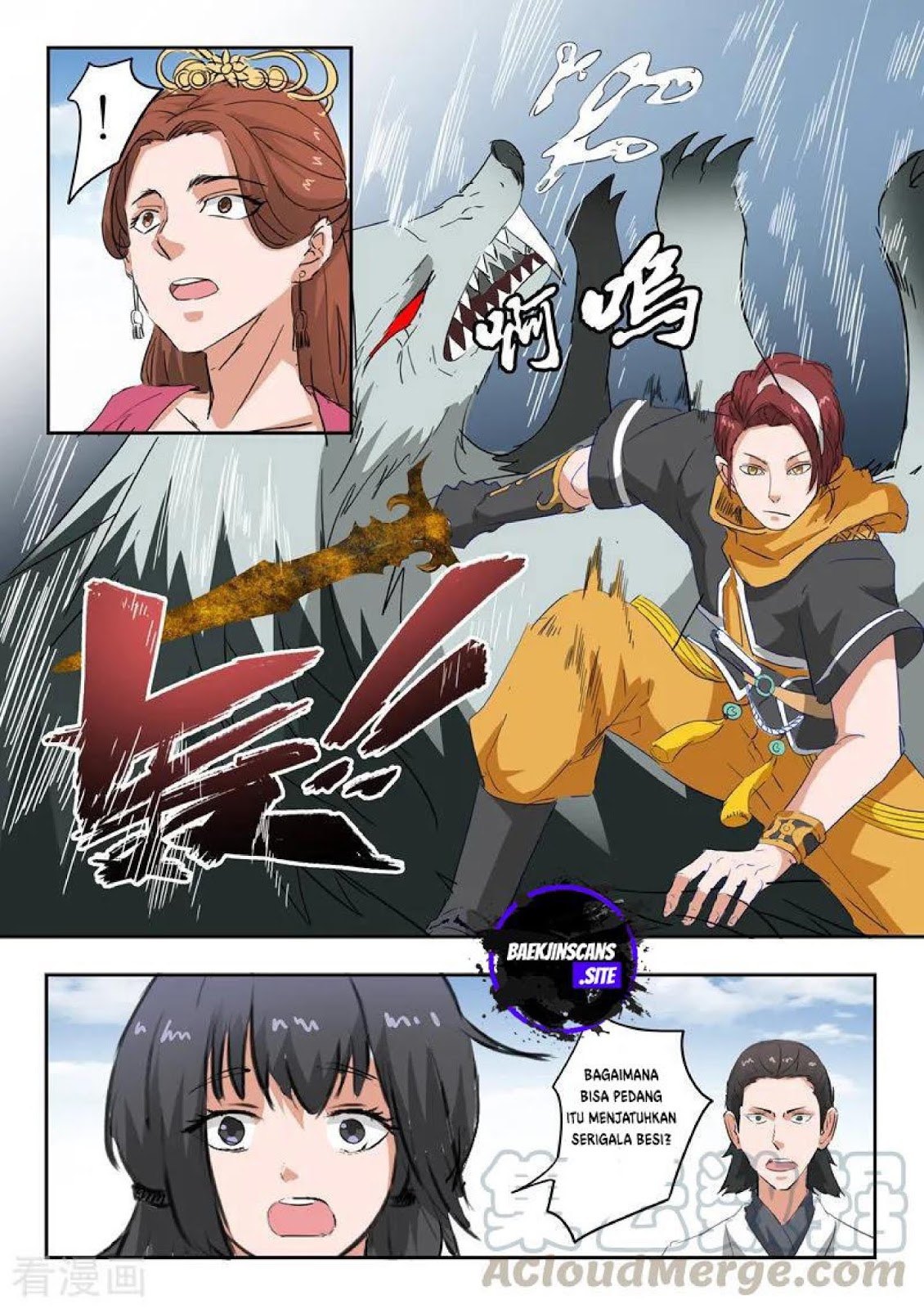 martial-master - Chapter: 323