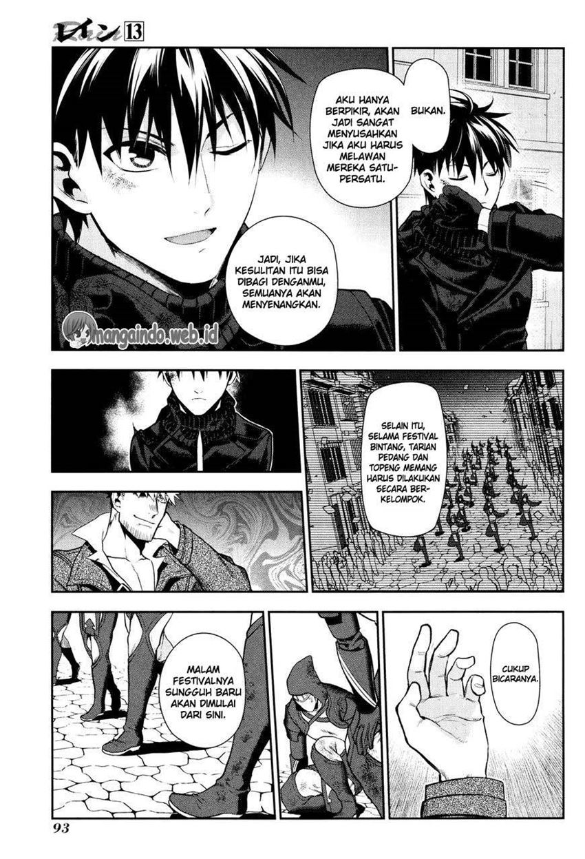 rain - Chapter: 69