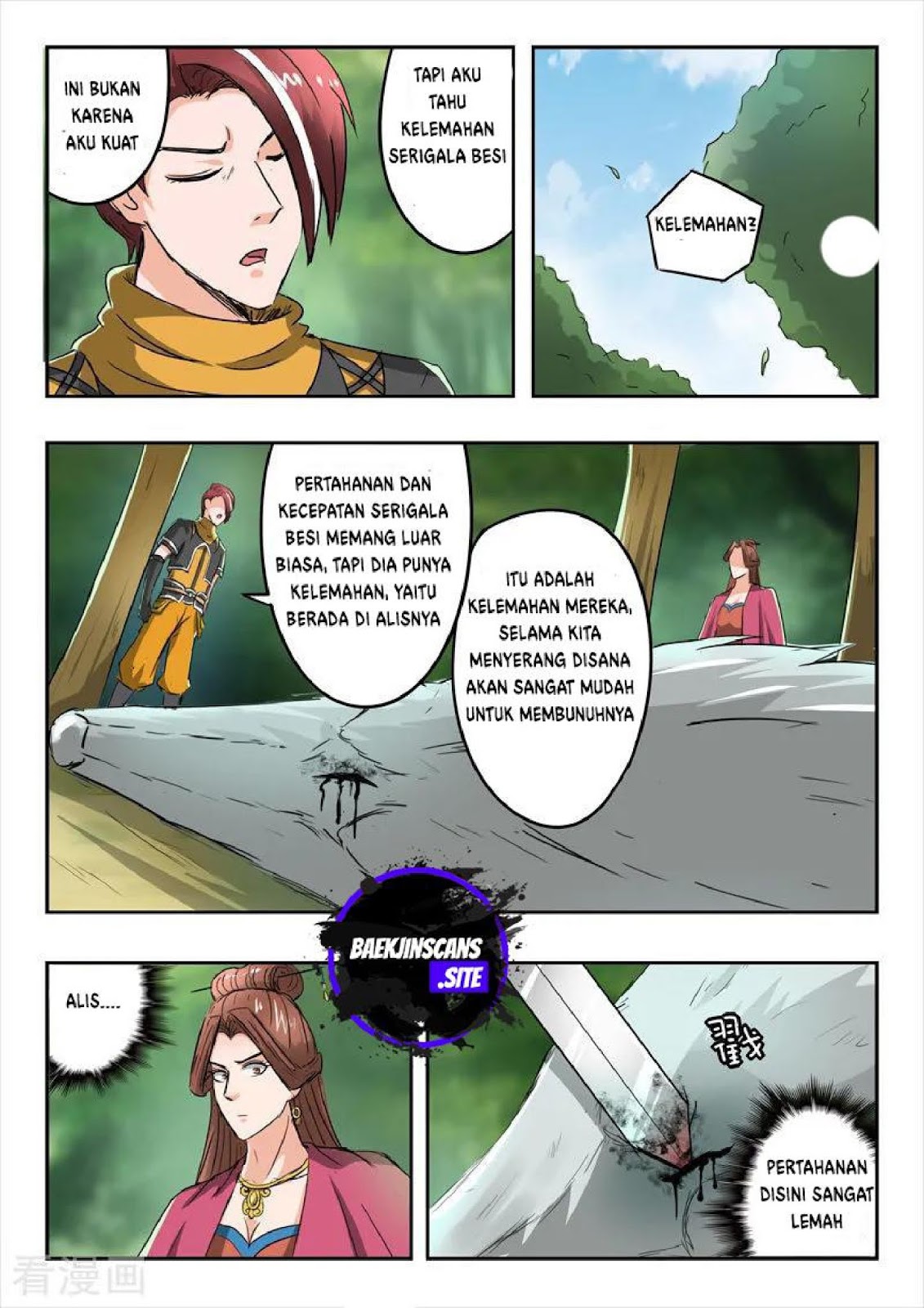 martial-master - Chapter: 325