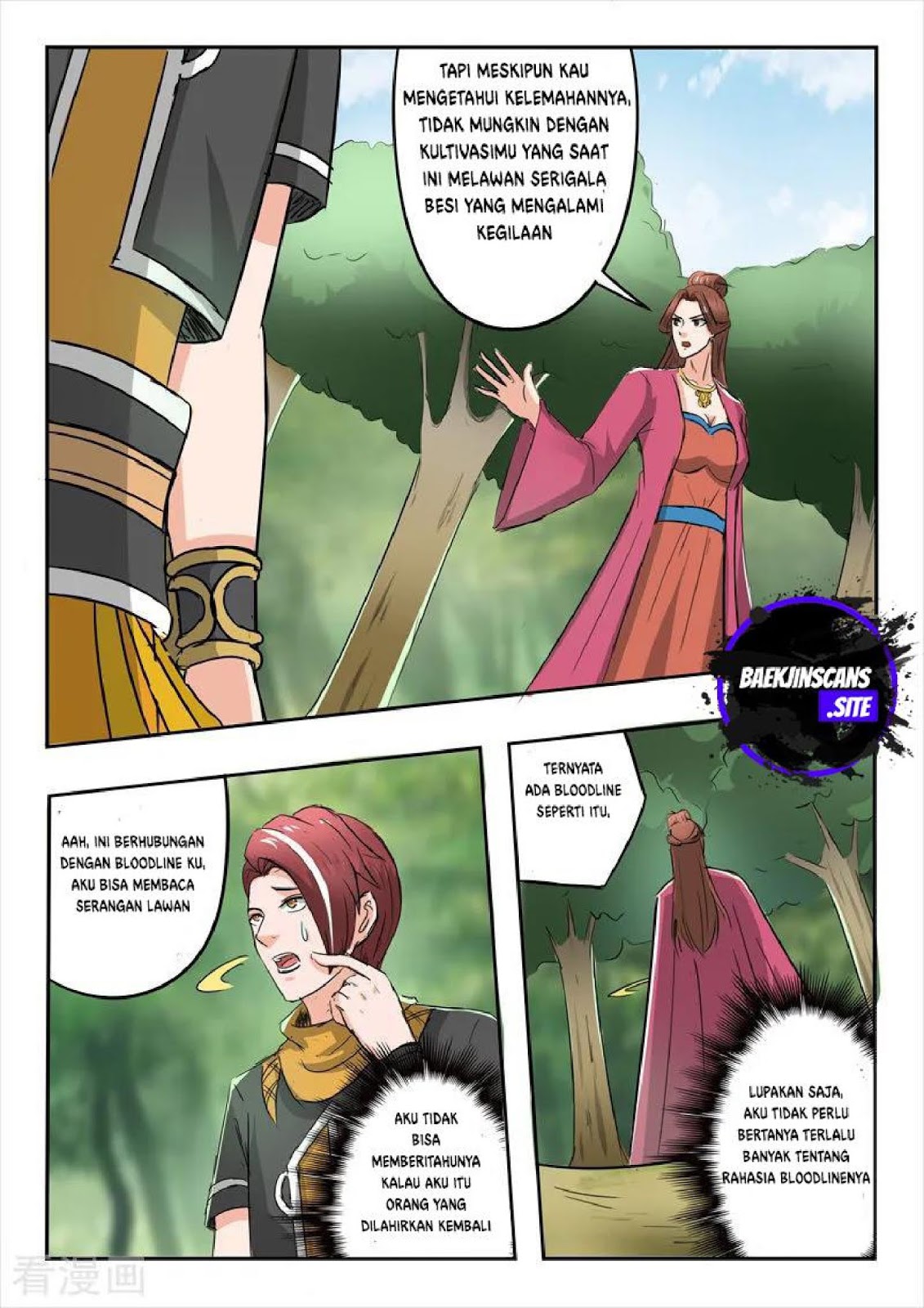 martial-master - Chapter: 325