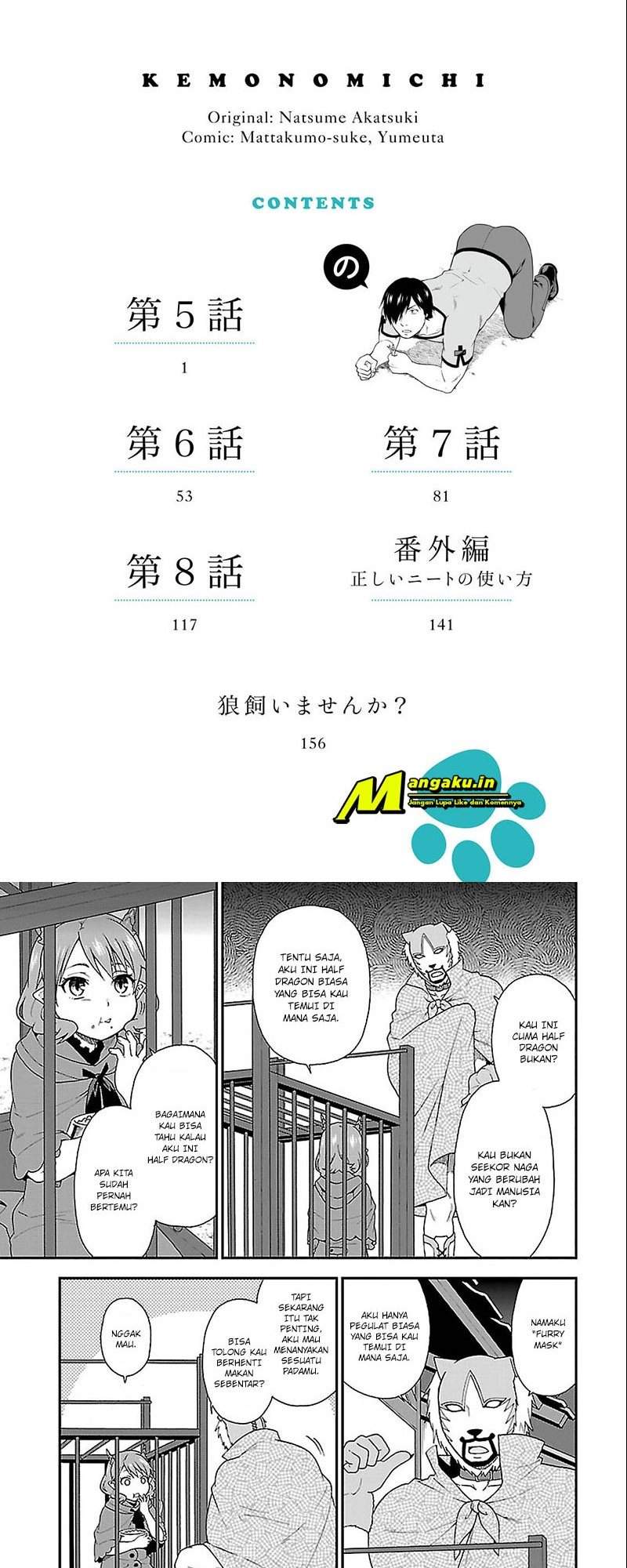 kemono-michi - Chapter: 5