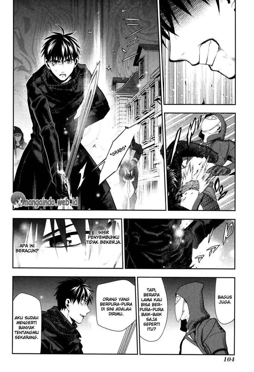 rain - Chapter: 70