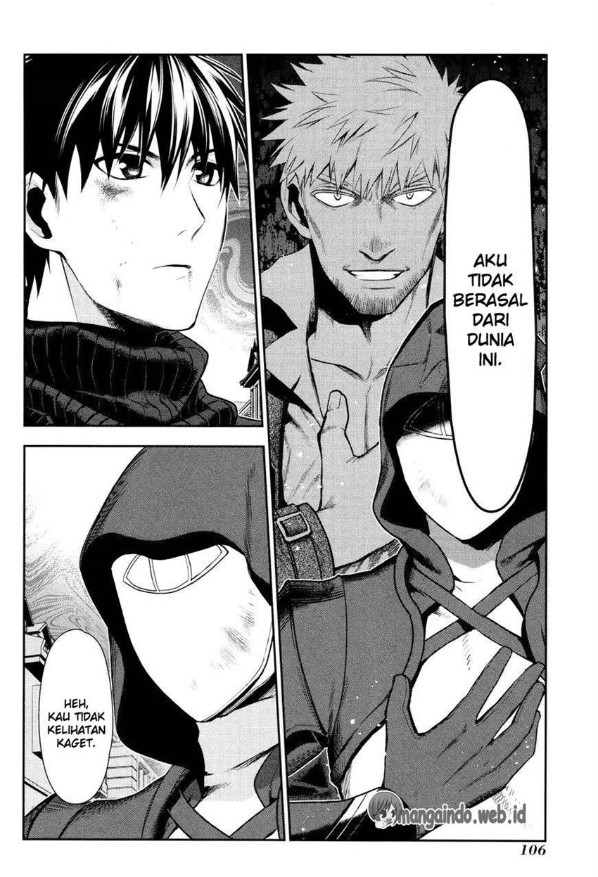 rain - Chapter: 70