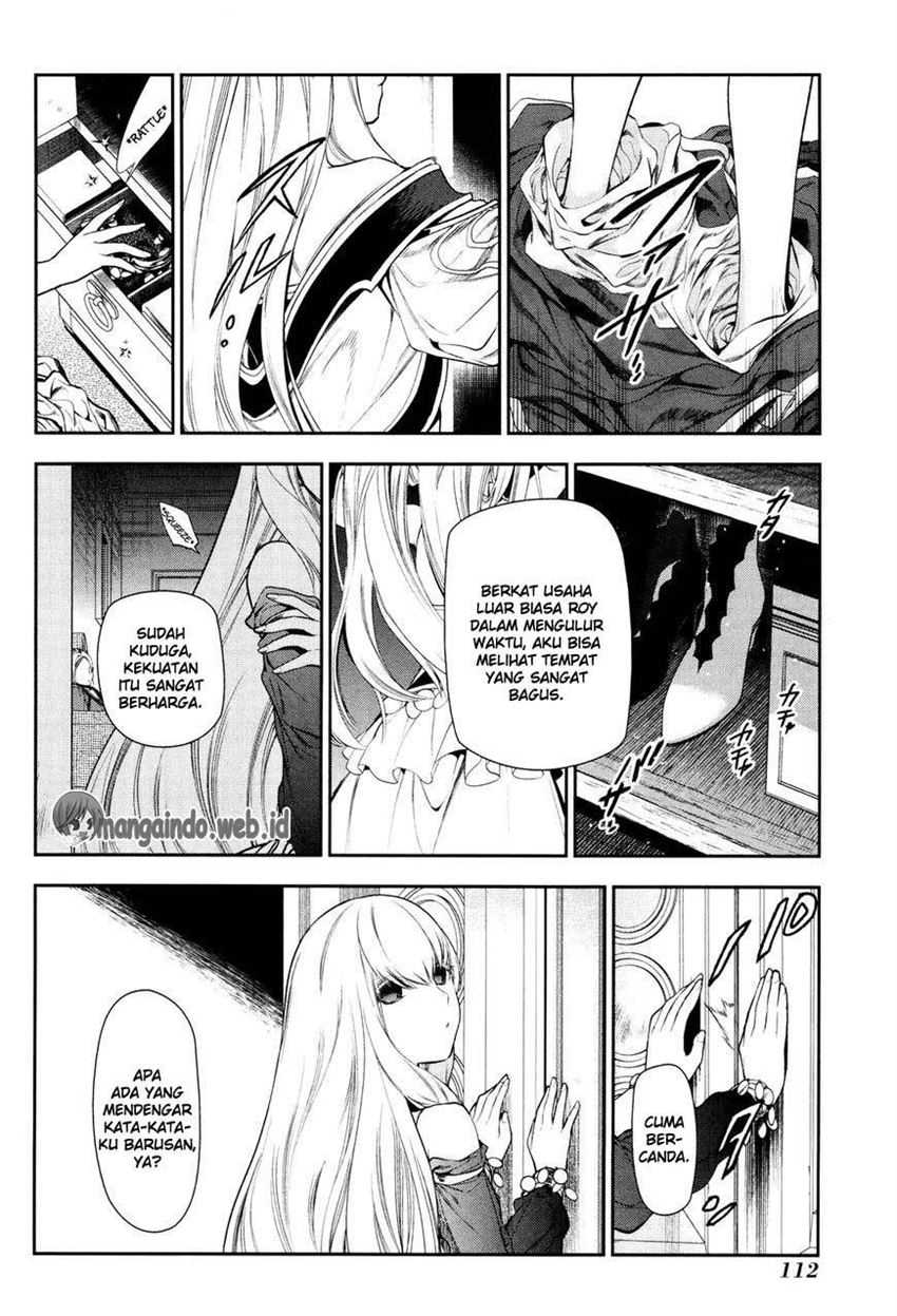 rain - Chapter: 70