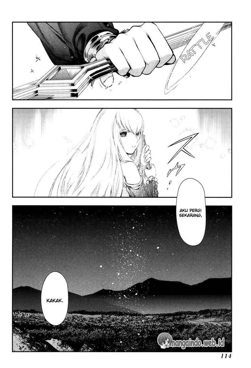 rain - Chapter: 70