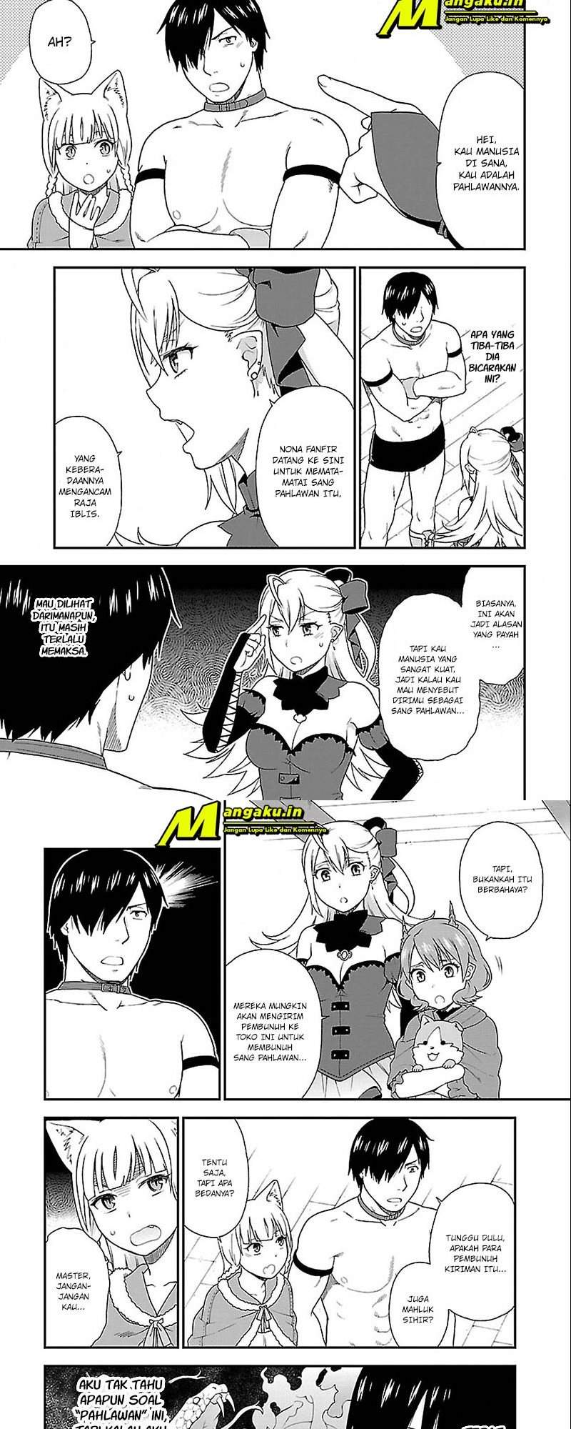 kemono-michi - Chapter: 5
