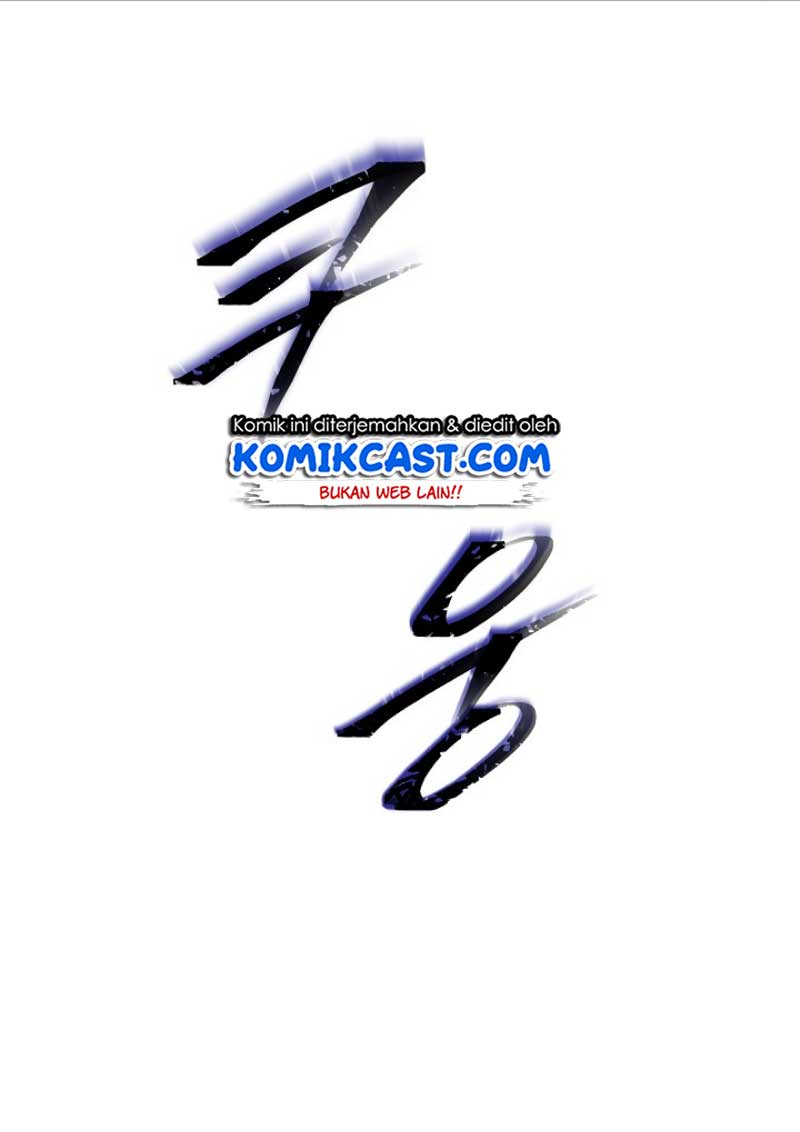 kill-the-hero - Chapter: 1