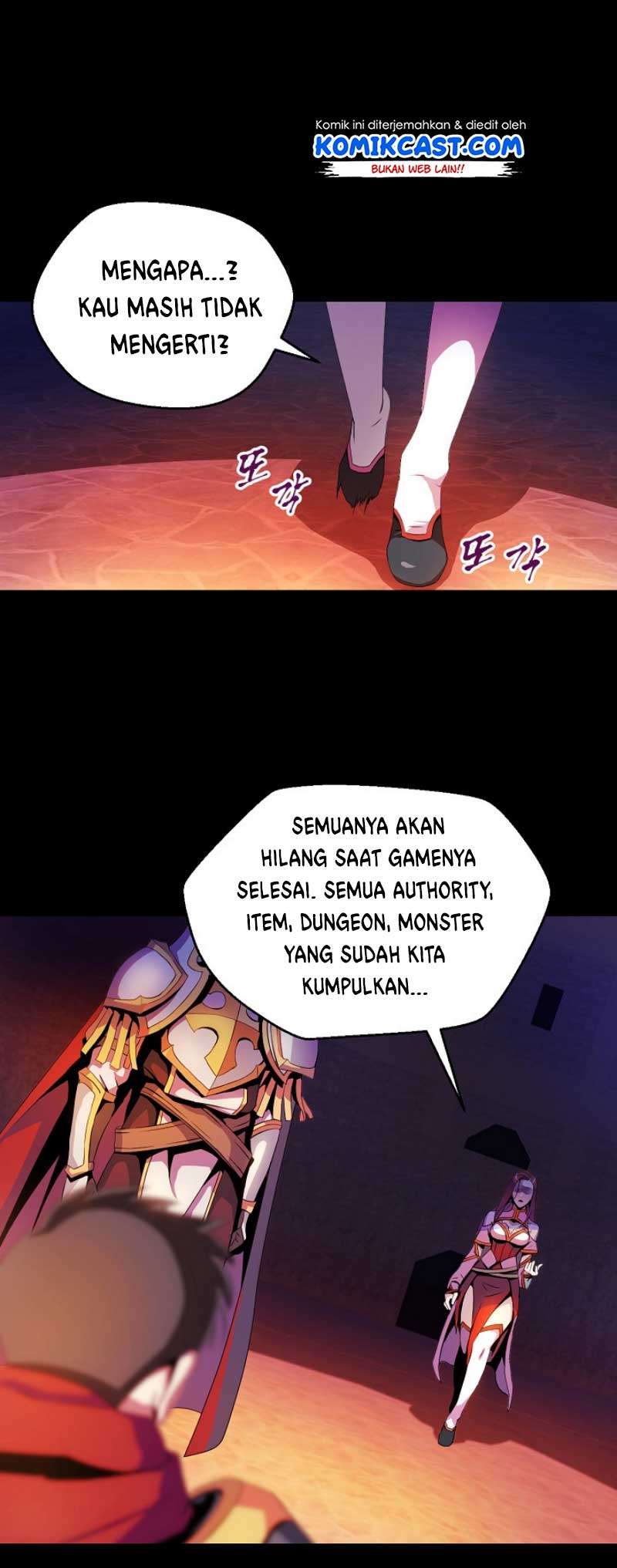 kill-the-hero - Chapter: 1