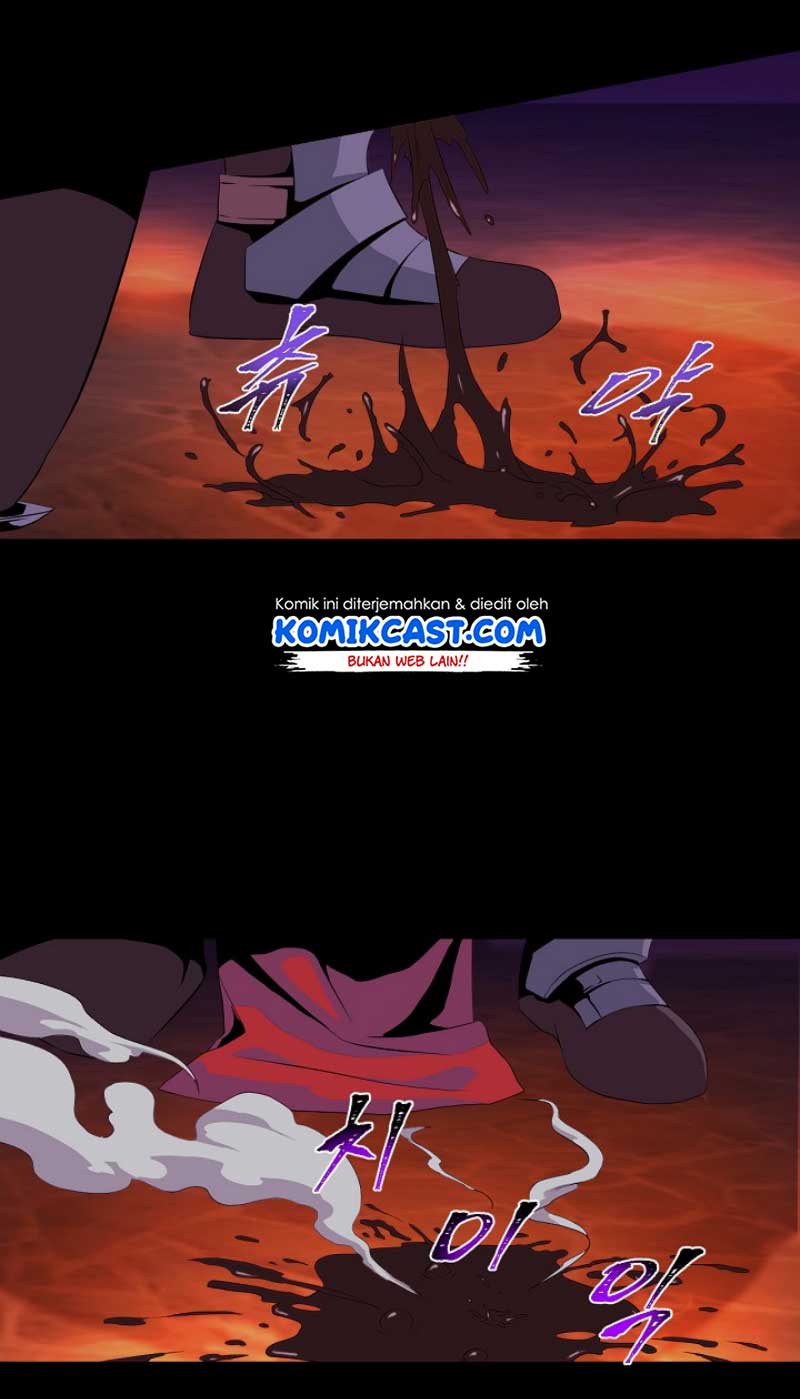 kill-the-hero - Chapter: 1