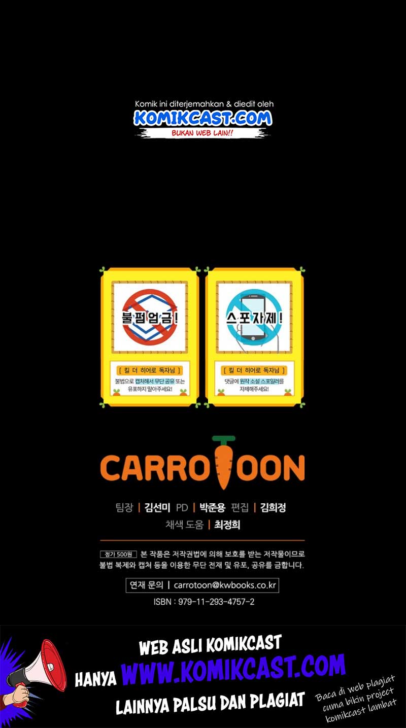 kill-the-hero - Chapter: 1