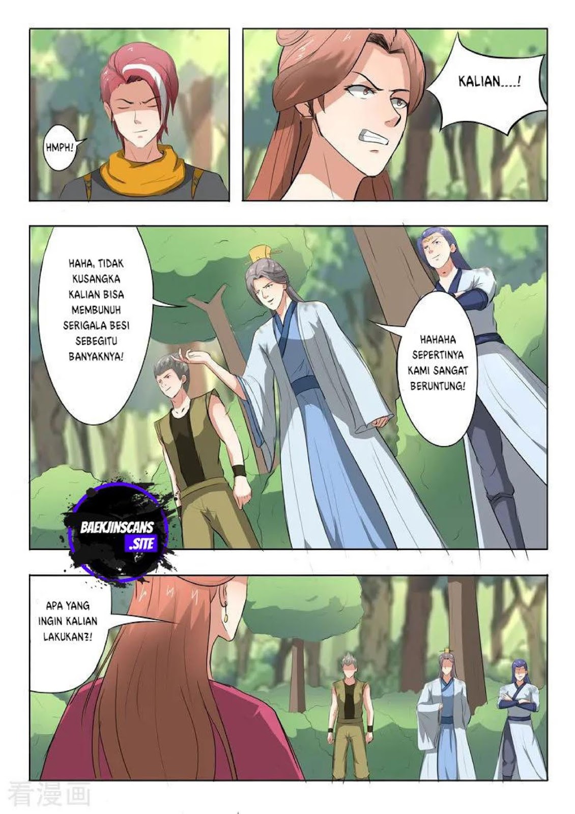 martial-master - Chapter: 326