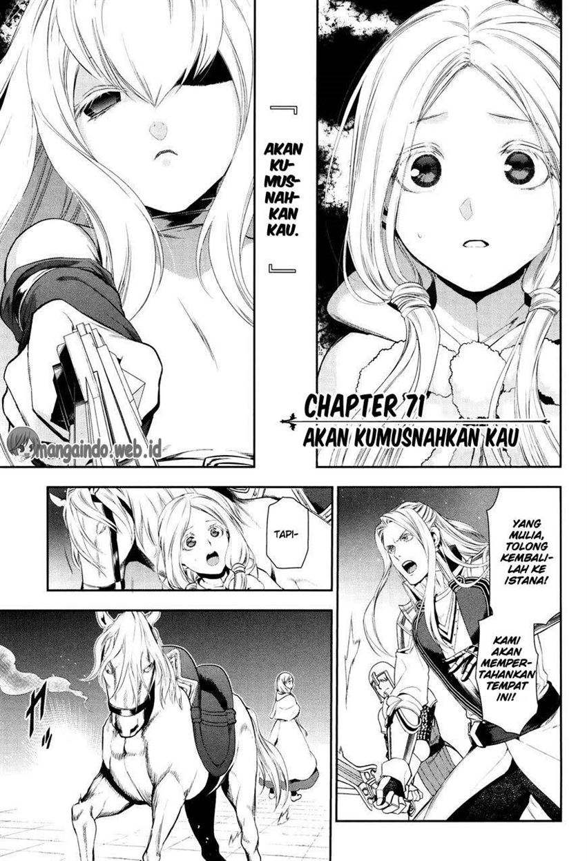 rain - Chapter: 71