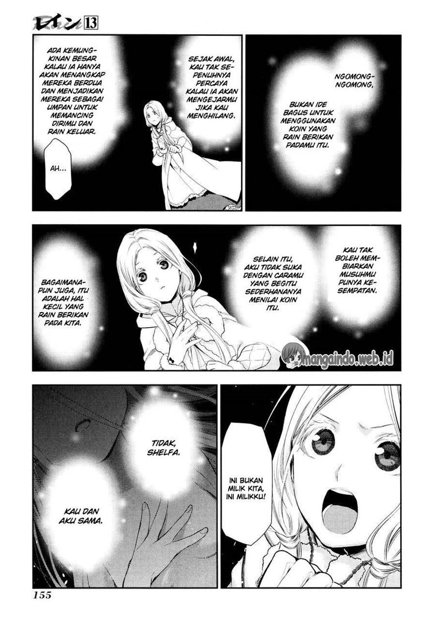 rain - Chapter: 71