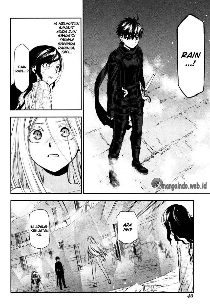 rain - Chapter: 73