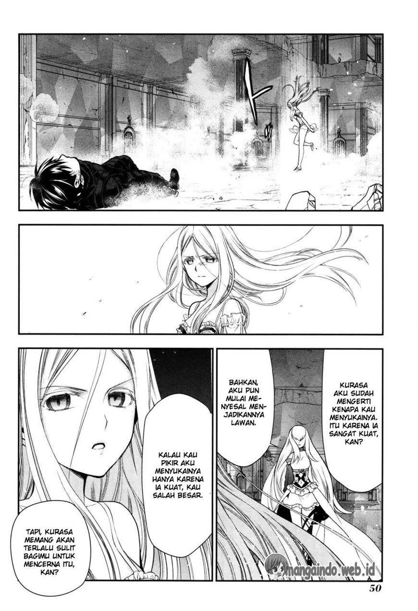 rain - Chapter: 73