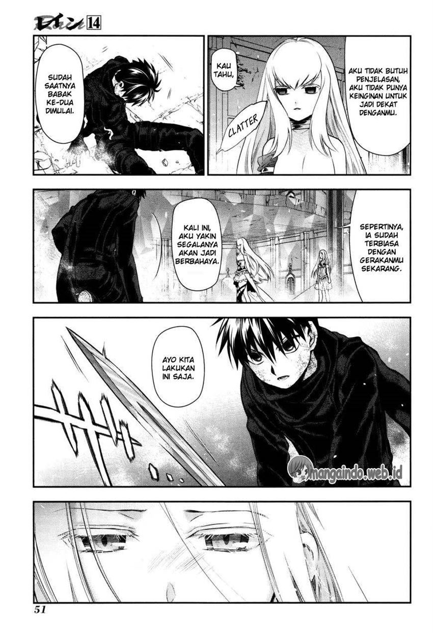 rain - Chapter: 73