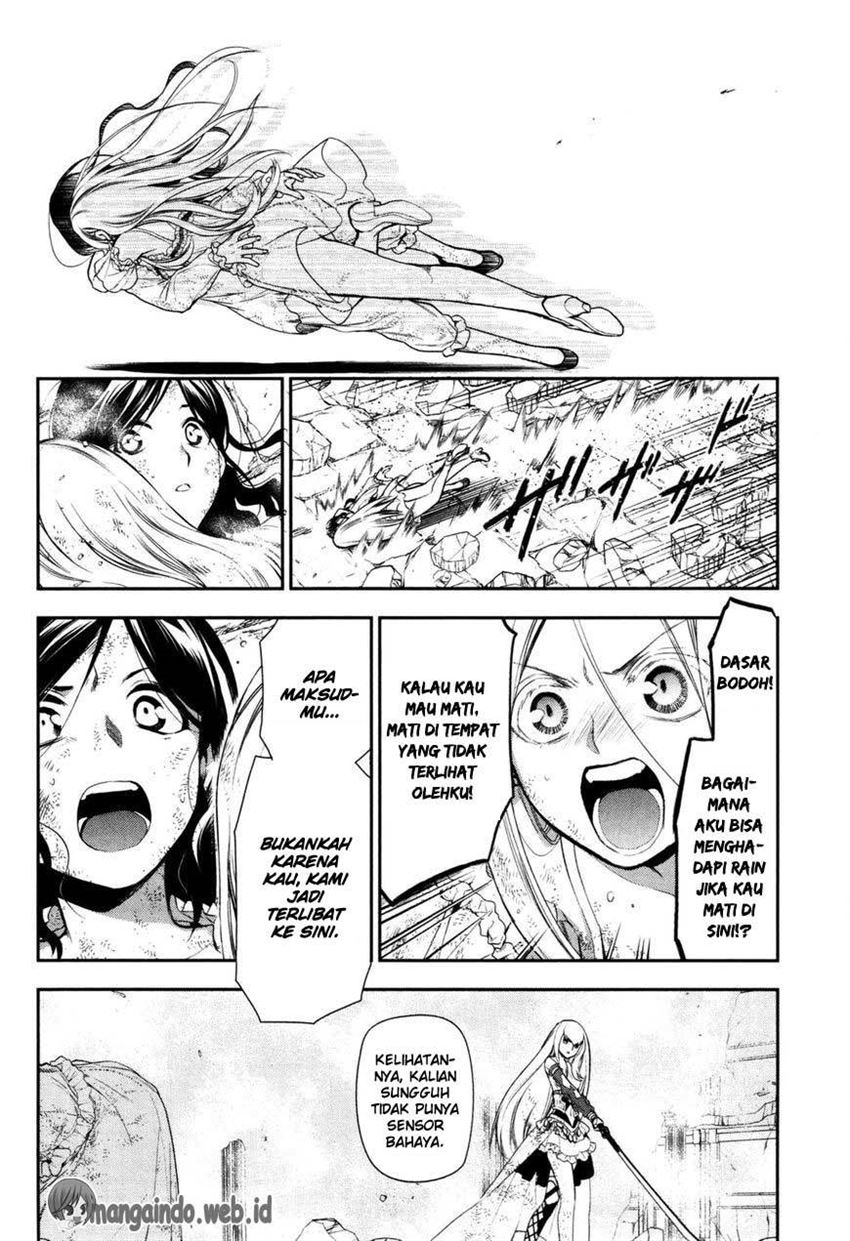 rain - Chapter: 74