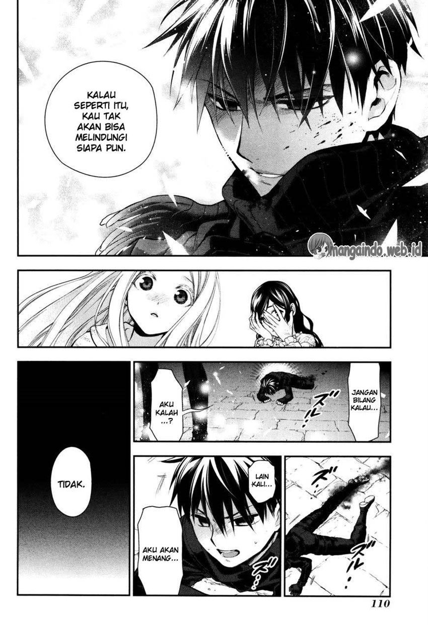 rain - Chapter: 75