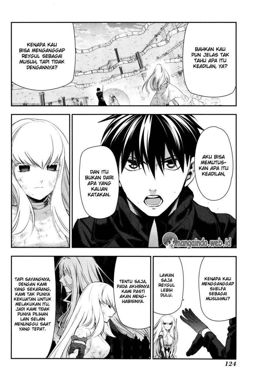 rain - Chapter: 75