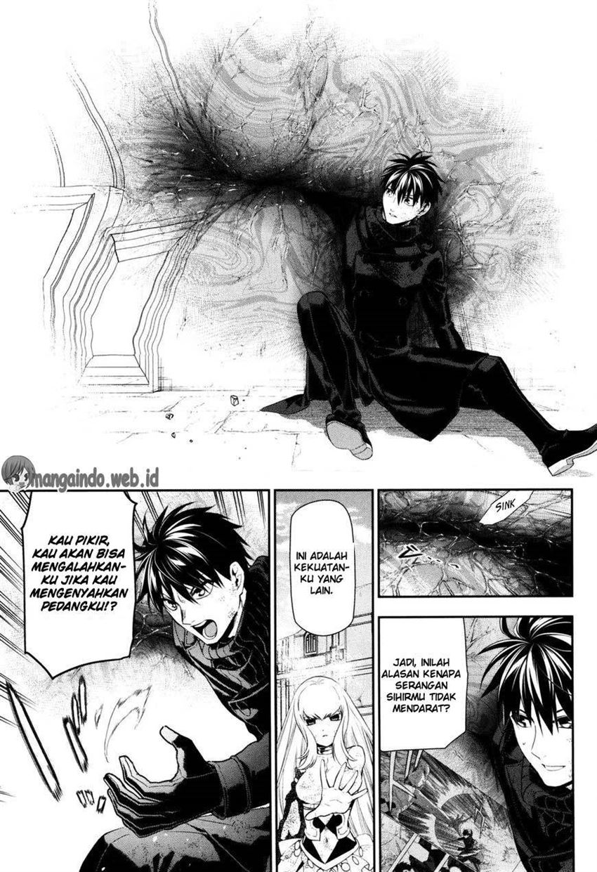 rain - Chapter: 75