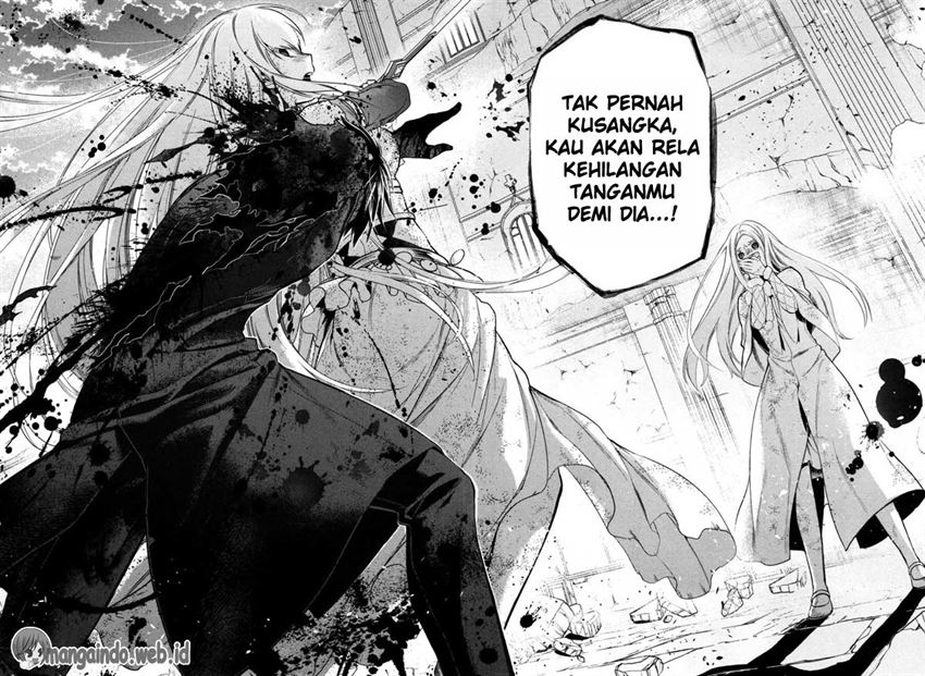 rain - Chapter: 76